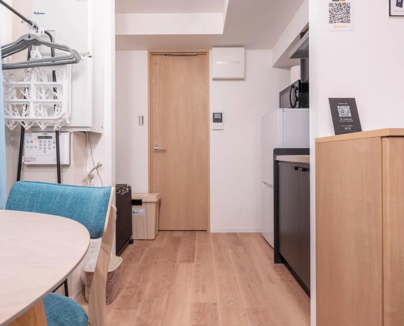 ジェミニス池袋303 Apartment Tokyo