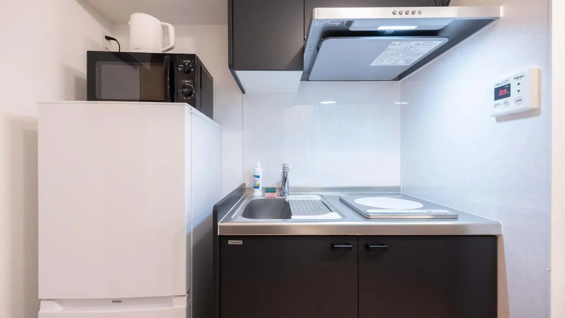 ジェミニス池袋303 Apartment Tokyo
