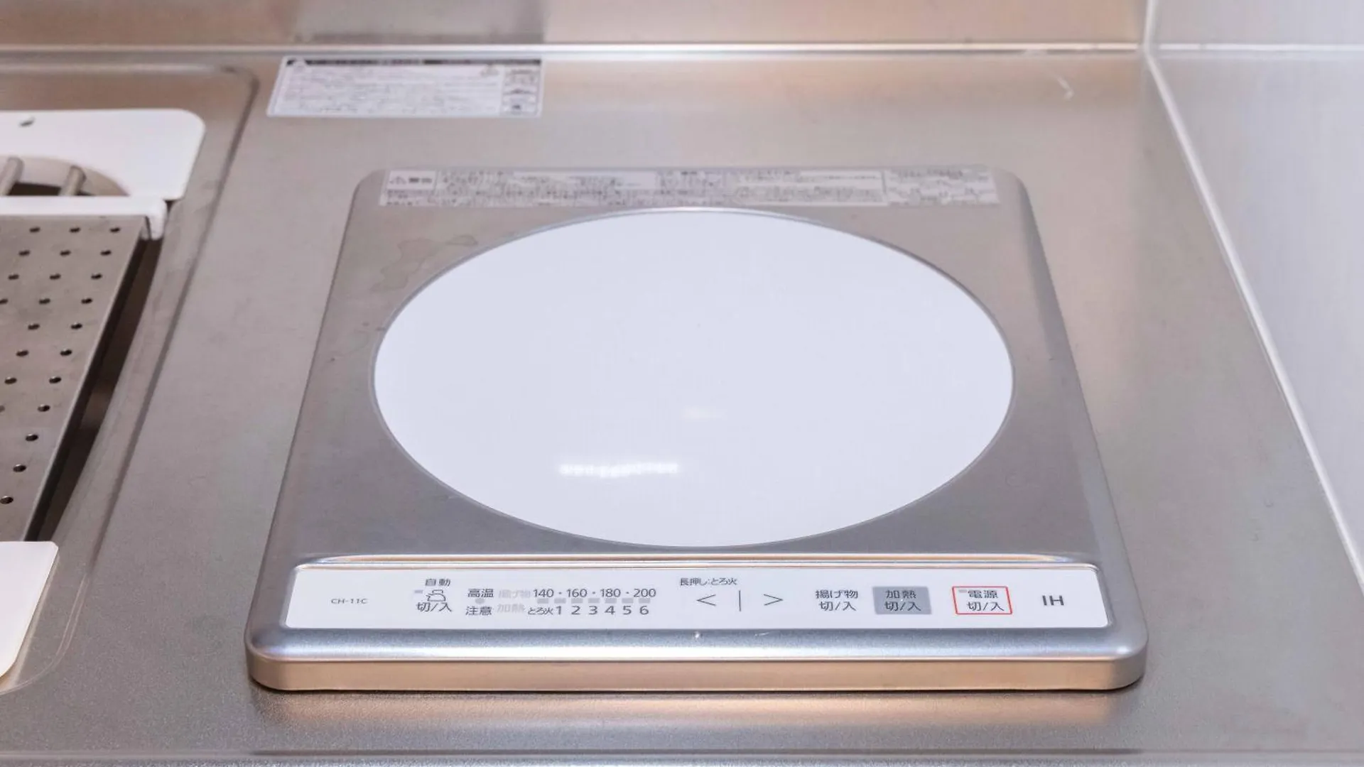 ジェミニス池袋303 Apartment Tokyo