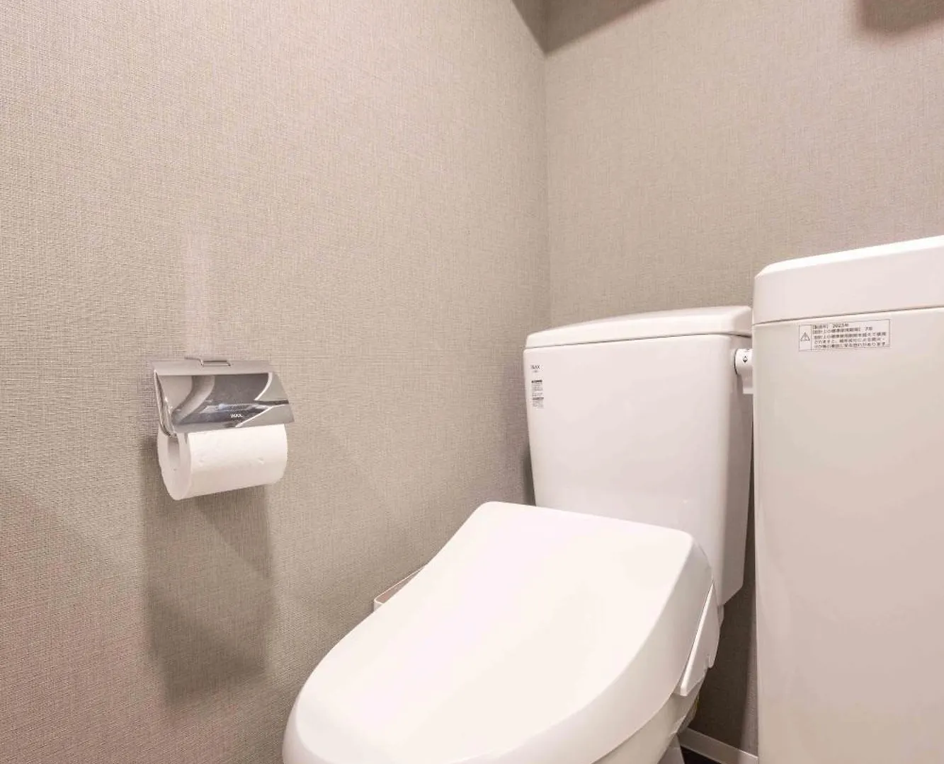 ジェミニス池袋303 Apartment Tokyo