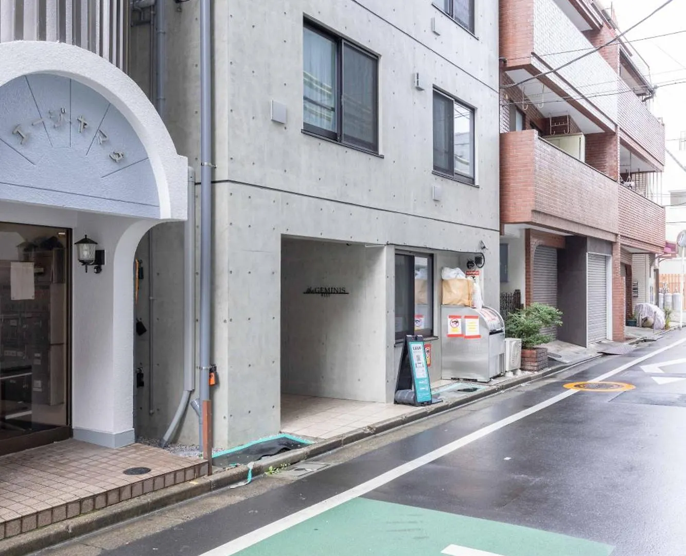 ジェミニス池袋303 Apartment Tokyo