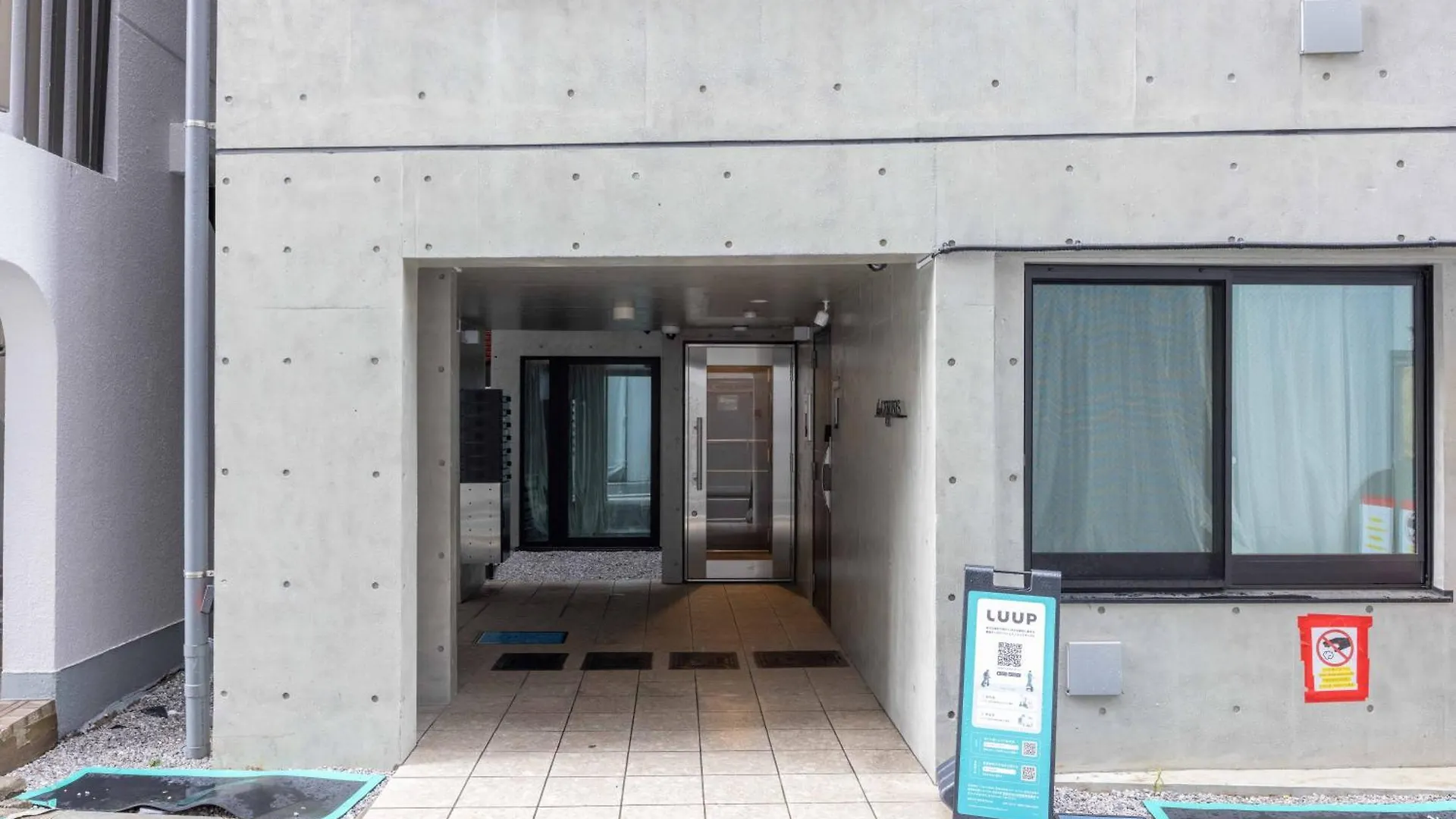ジェミニス池袋303 Apartment Tokyo