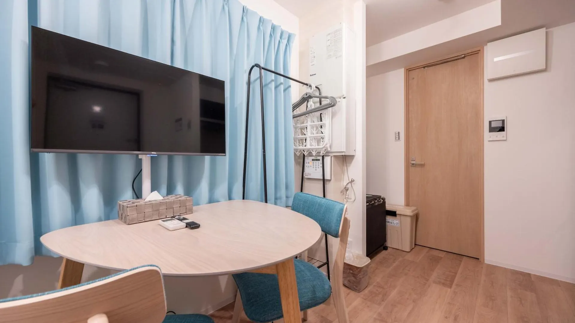 ジェミニス池袋303 Apartment Tokyo